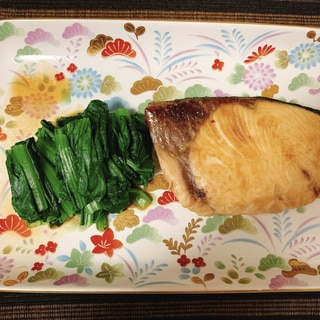 小松菜と一緒に☺️✨ぶりorひらまさの照り焼き
